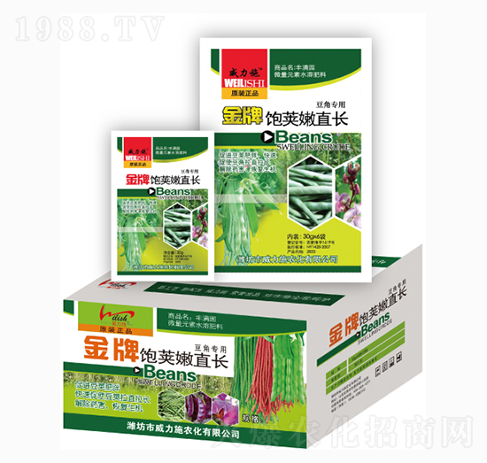 飽莢嫩直長(zhǎng)-威力施