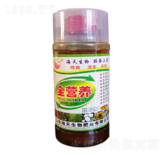 全營(yíng)養(yǎng)-海天生物