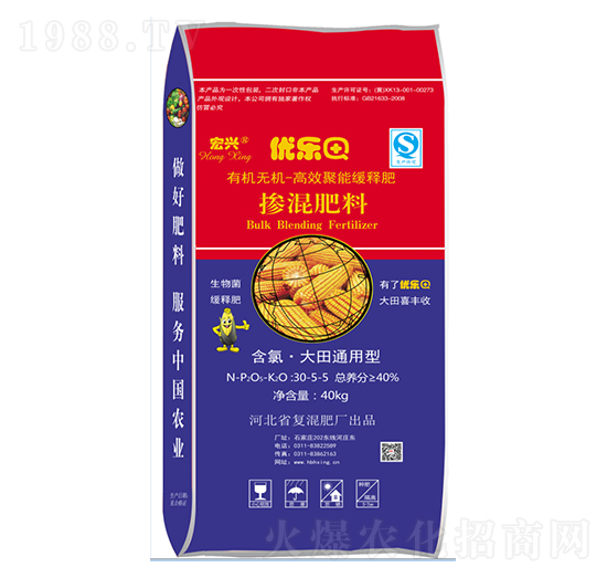摻混肥30-5-5-優(yōu)樂田-宏興