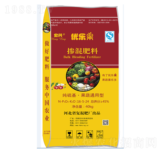 果蔬通用摻混肥16-5-24-優(yōu)樂(lè)果-宏興