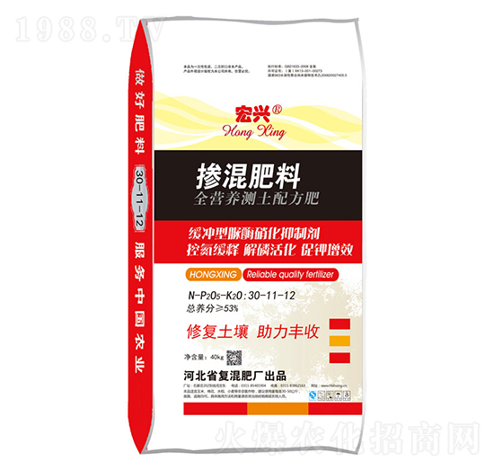 測(cè)土配方摻混肥料30-11-12-宏興