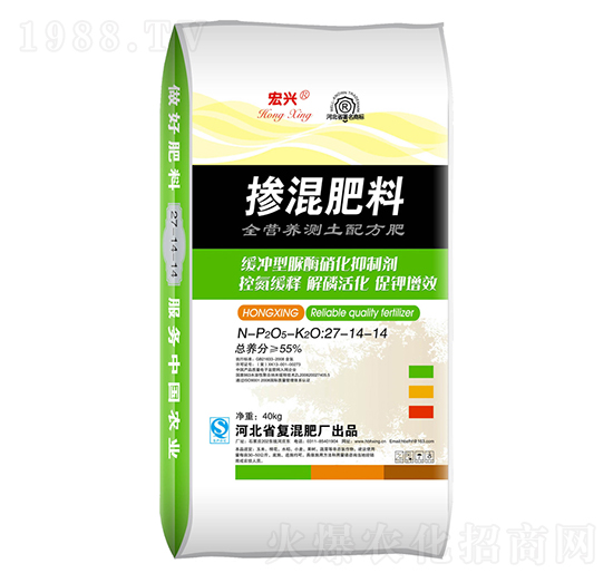 測土配方摻混肥料27-14-14-宏興