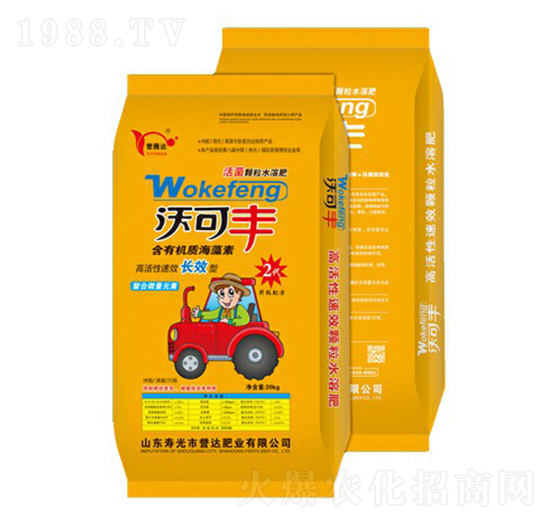 ����w��ˮ�ܷ���-�ֿ��S2��-�u�_�ʘI(y��)