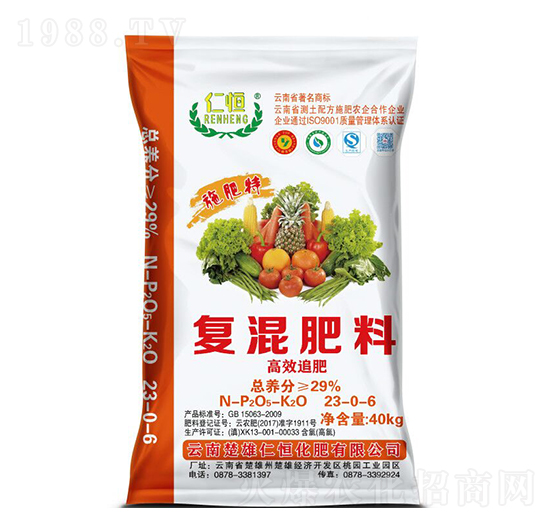 ��(f��)�����23-0-6-�ʺ�