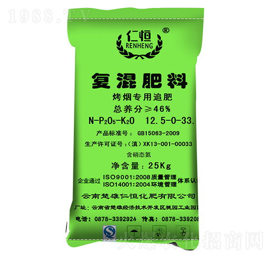 ��������׷��-�ͻ����12.5-0-33-�ʺ�