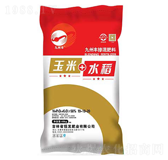玉米水稻專用摻混肥料19-19-20-九州豐-恒發(fā)肥業(yè)