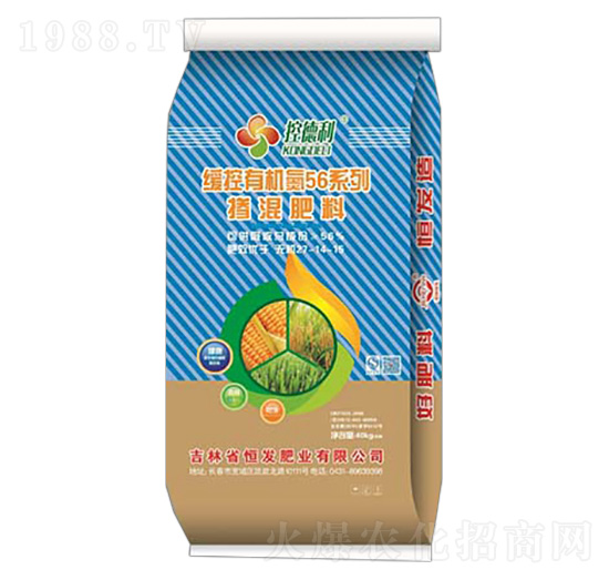 摻混肥料27-14-15-控德利-恒發(fā)肥業(yè)