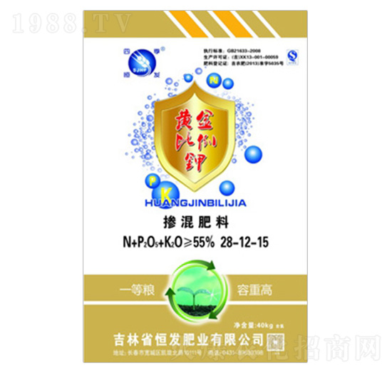 摻混肥料28-12-15-黃金比例鉀-恒發(fā)肥業(yè)