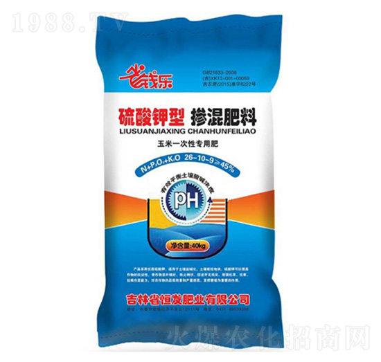 硫酸鉀型摻混肥料26-10-9-省錢(qián)樂(lè)-恒發(fā)肥業(yè)