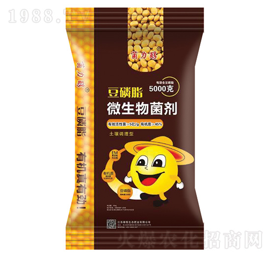 5kg豆磷脂微生物菌劑-菌力醇-綠恒生態(tài)