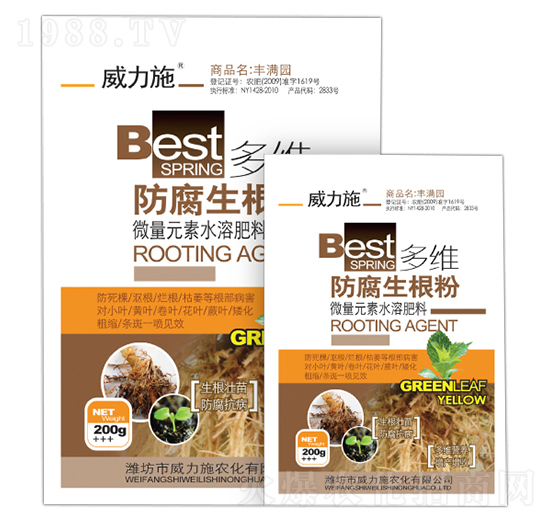 防腐生根粉-威力施