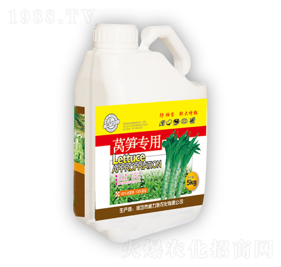 萵筍專用-威力施