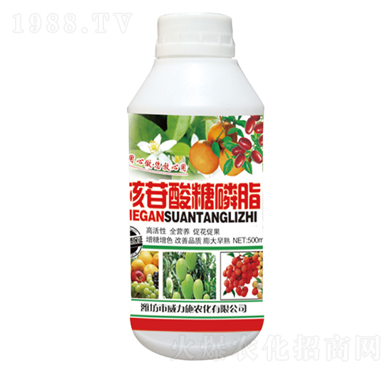 核苷酸糖磷脂瓶裝-威力施