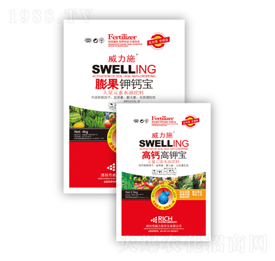 高鈣高鉀寶-威力施