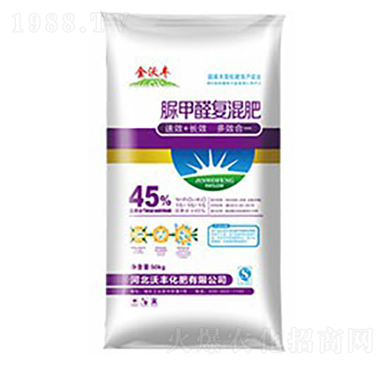 氯化鉀型脲甲醛復混肥料15-15-15-金沃豐-沃豐化肥