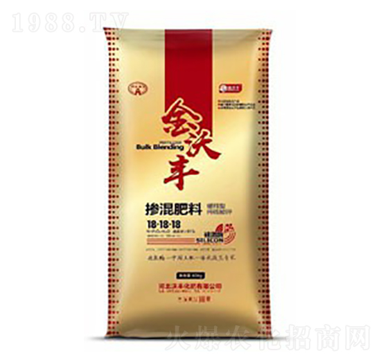 摻混肥料18-18-18-金沃豐-沃豐化肥
