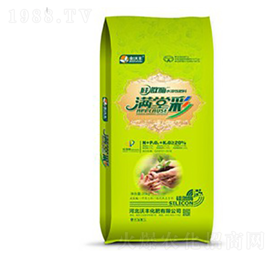 硅激酶水溶性肥料-滿堂彩-沃豐化肥