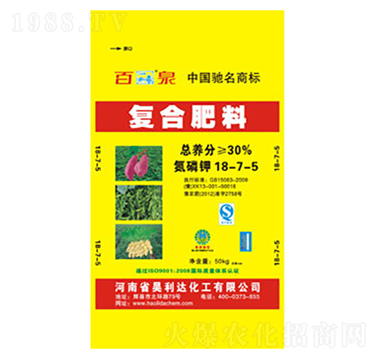 復(fù)合肥料18-7-5-百泉-興發(fā)昊利達(dá)