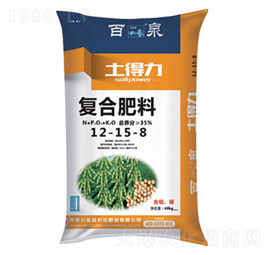 復合肥料12-15-8-土得力-興發(fā)昊利達