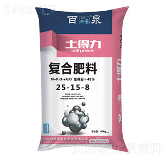 復(fù)合肥料25-15-8-土得力-興發(fā)昊利達(dá)