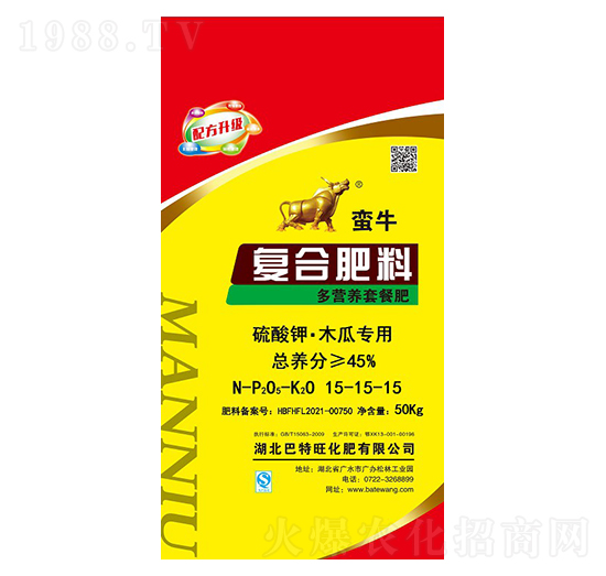 硫酸鉀·木瓜專用多營養(yǎng)套餐復合肥料15-15-15-蠻牛-巴特旺