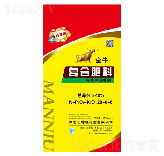 多營養(yǎng)套餐復(fù)合肥料28-6-6-蠻牛-巴特旺