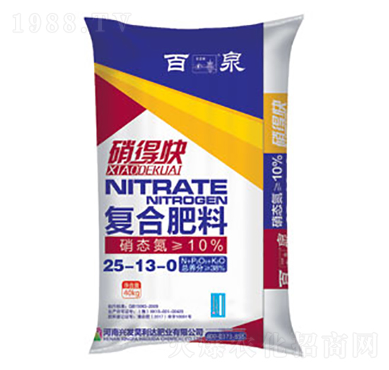 硝硫基復(fù)合肥料25-13-0-百泉-興發(fā)昊利達(dá)