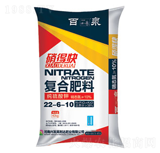 硝硫基復(fù)合肥料22-6-10-百泉-興發(fā)昊利達(dá)