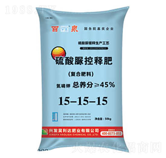 硫酸脲控釋肥15-15-15-百泉-興發(fā)昊利達