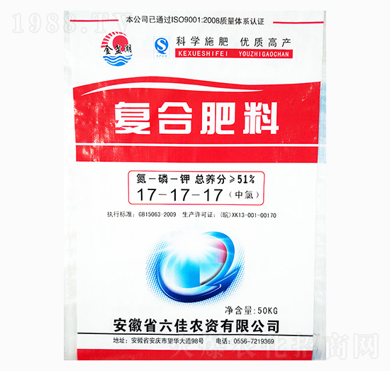 復合肥料17-17-17-六佳農(nóng)資