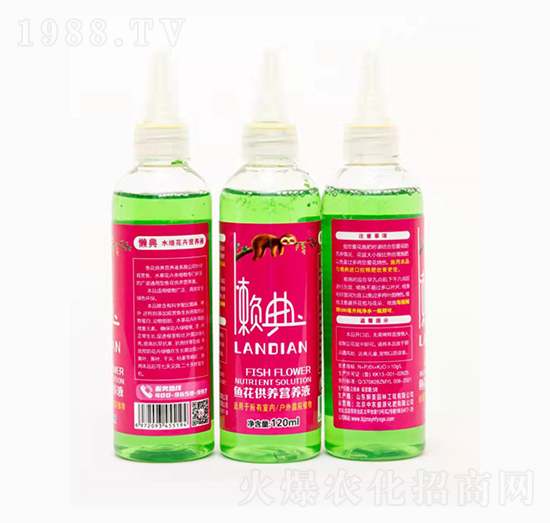 �~�����B(y��ng)�I�B(y��ng)Һ-���r(n��ng)ʢԴ