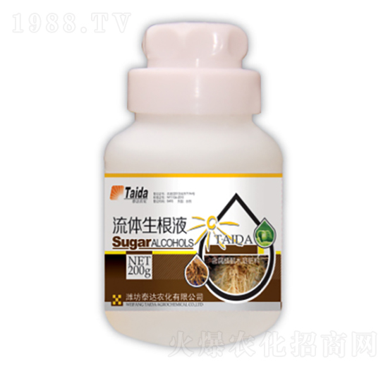 流體生根液-泰達農(nóng)化