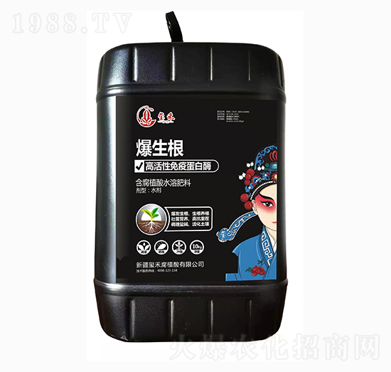 含腐植酸水溶肥料-爆生根-璽禾