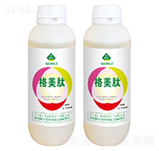格美肽-碩禧肥料