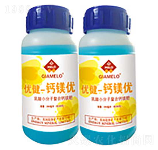 優(yōu)健-鈣美優(yōu)-碩禧肥料