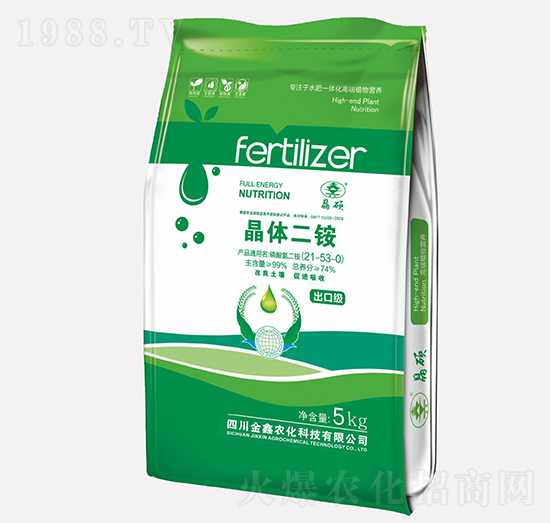 5kg晶體二銨21-53-0-金鑫農(nóng)化