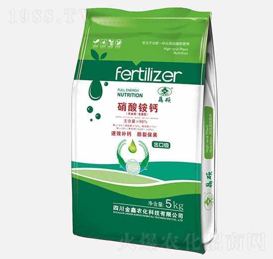 硝酸銨鈣-金鑫農(nóng)化