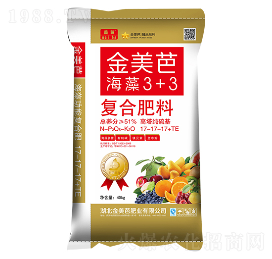 復(fù)合肥料17-17-17+TE-海藻3+3-金美芭