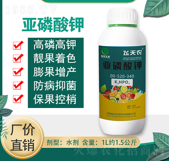 �������00-520-340-��Ʒ����