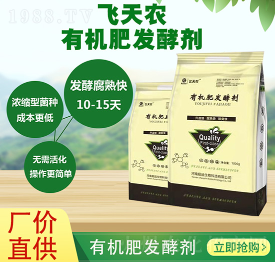 �ЙC(j��)�ʰl(f��)�̈́�-��Ʒ����