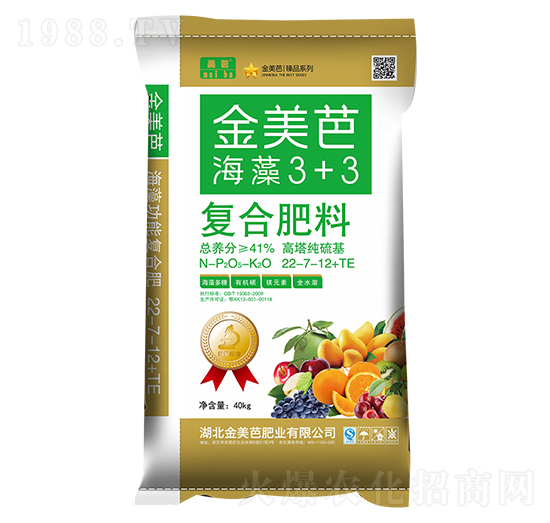 復(fù)合肥料22-7-12+TE-海藻3+3-金美芭