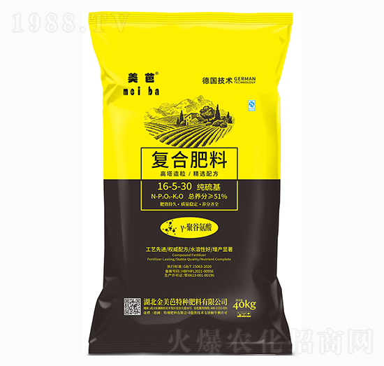 復(fù)合肥料16-5-30+TE-金美芭