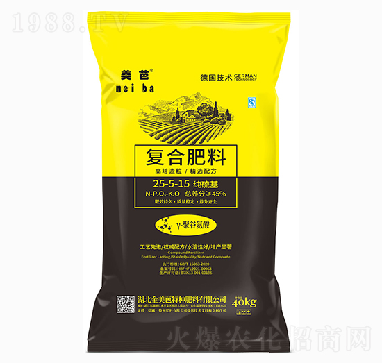 復(fù)合肥料25-5-15+TE-金美芭