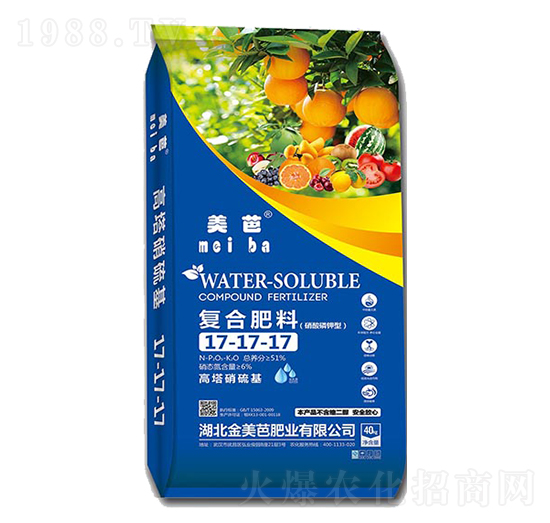 復合肥料17-17-17-金美芭