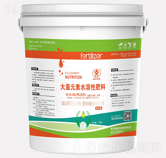 10kg高鉀型大量元素水溶肥12-8-40+TE-金鑫農(nóng)化