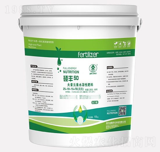 10kg高氮型大量元素水溶肥25-10-15+TE-碩豐50-金鑫農(nóng)化