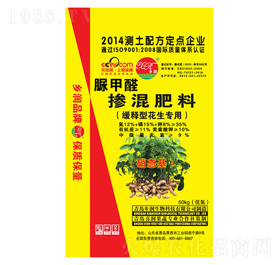 ����ͻ�������-���ȩ�����-�l(xi��ng)��