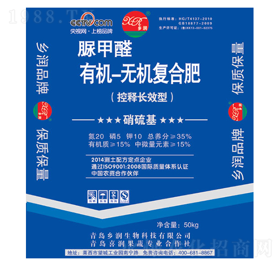 �ЙC(j��)�o�C(j��)��(f��)�Ϸ�20-5-10-�l(xi��ng)��