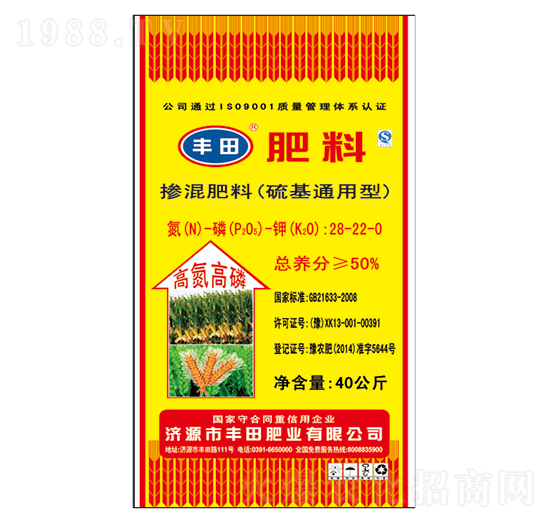 ���ͨ���͓������28-22-0-�S��ʘI(y��)