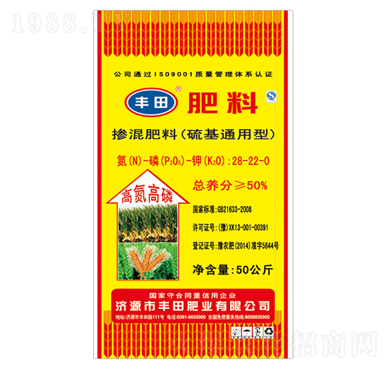 50kg���ͨ���͓������28-22-0-�S��ʘI(y��)